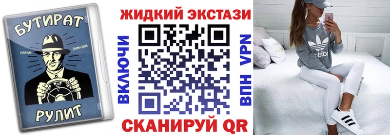 Бутират оксана Ржев