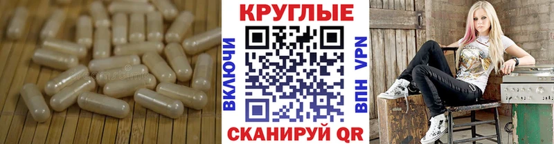 ЭКСТАЗИ mix  купить закладку  Ржев 