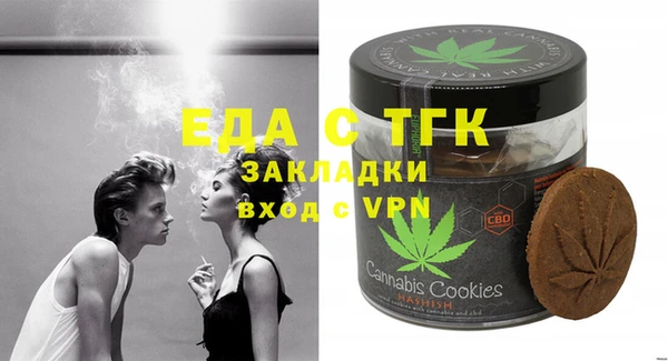 мдпв Новозыбков