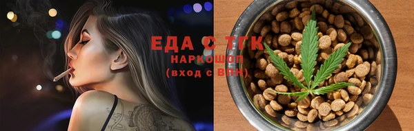 прущая мука Абдулино