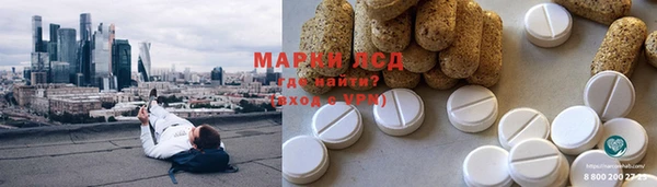 МДПВ Новодвинск