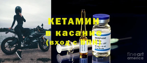 тгк Абаза