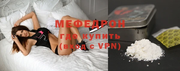 спиды Абинск