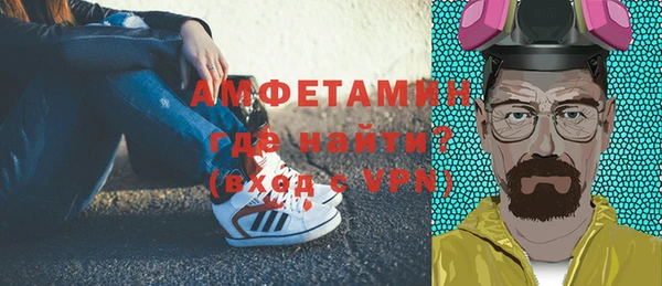 прущая мука Абдулино