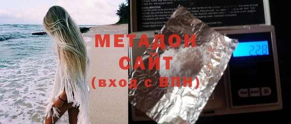 прущая мука Абдулино