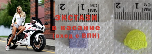 прущая мука Абдулино
