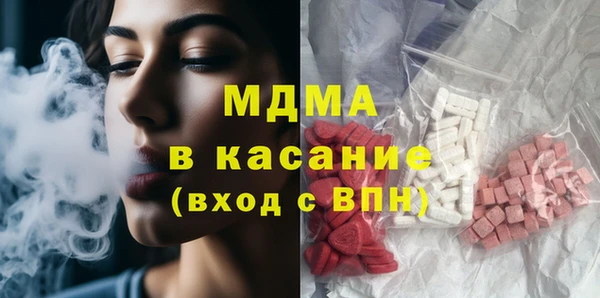 МДПВ Новодвинск